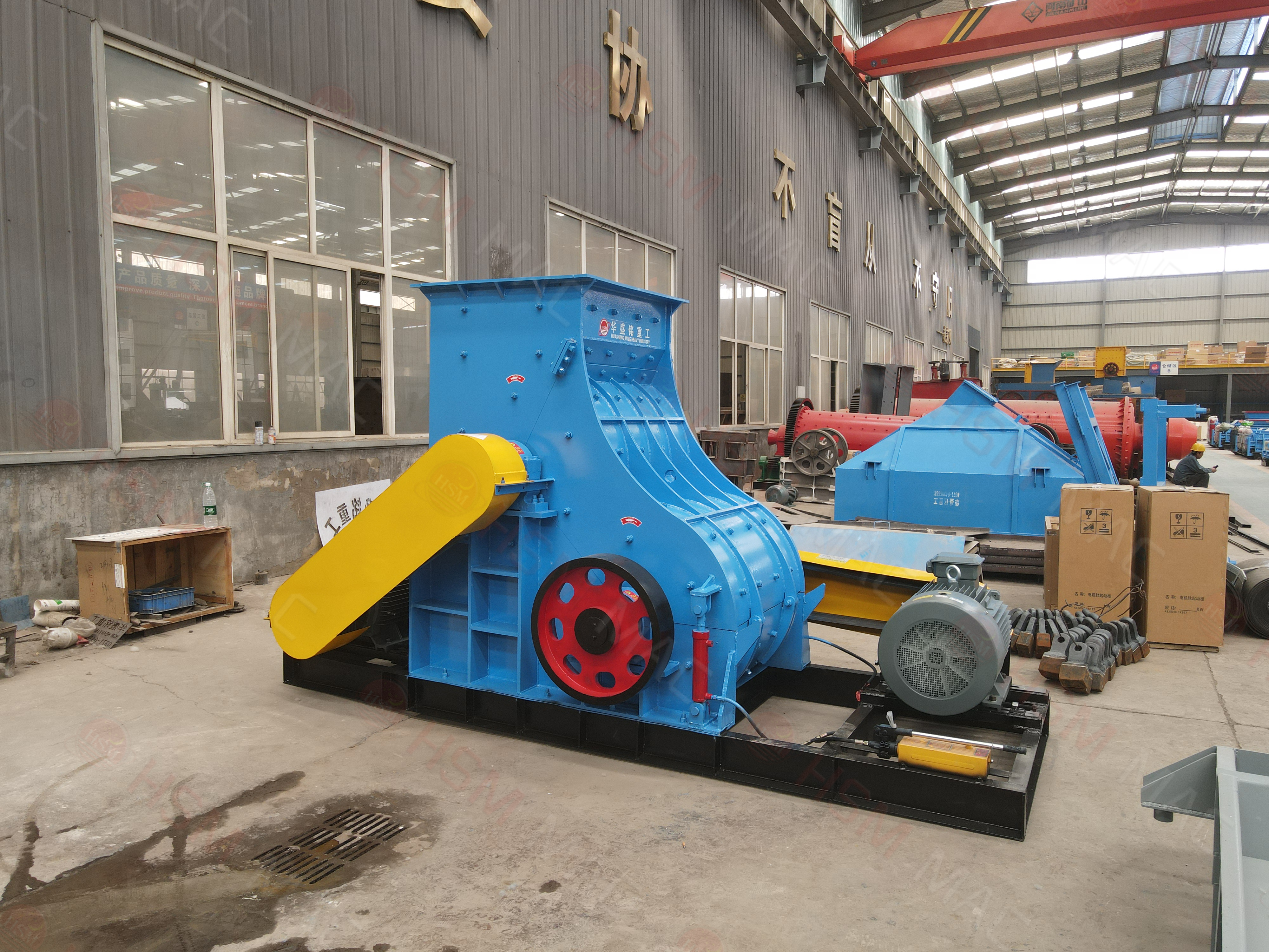 雙級無篩底粉碎機